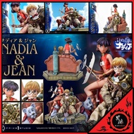 👨🏻日版 質量保證🔥 冒險少女娜汀亞 娜汀亞 & 約翰 雕像 Prime 1 Studio Concept Masterline Nadia: The Secret of Blue Water Nad