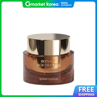 IPSA | Premium Botanics Cream