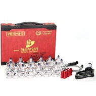 Hansol 19 Cups Cupping Set Slimming Massage Vacuum Therapy Pump Acupuncture