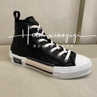 Dior Men's B23 High-Top Lace-Up Casual Sneakers - Model 3SH118ZPP