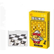 Board Game Little Duck Go Five Pieces Chinese Chess