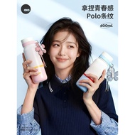 AKS Stainless Steel Thermos Cup 316 High-value Girl Cup Portable with Lid Take-out Sports Water Cup 