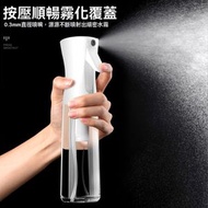 A10-(2個) 300ml 超細霧噴霧瓶 多用途按壓式高壓力噴霧瓶 酒精可用 消毒小噴壺 消毒/美髮/化妝補水用噴水壺 可放Dettol 漂白水 高壓噴壺