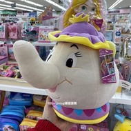 🇰🇷韓國Daiso x Disney美女與野獸茶壺Mrs Potts 公仔🆕