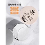 Coffee Filter Paper Moka Pot Filter Paper 58mm Filter Paper Italian Coffee Dedicated No. 6 Disposabl