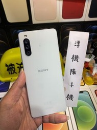 【特價出清】 Sony Xperia 10 III 5G 6GB/128GB 6吋 索尼可面交 有實體店#3074