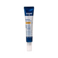 GLUTANEX Retinol Eye Cream 30ml