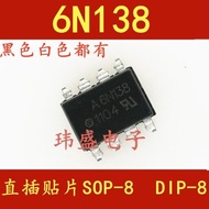 5PCS Brand New Original 6N138 A6138 SOP-8 SOP DIP-8 DIP High Speed Optocoupler