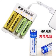 Suitable for Fuji HS10 HS11 HS22 HS28EXR S3250 S4530 Camera Battery+Charger