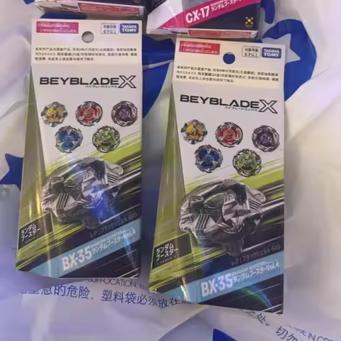 Japanese Version Beyblade X Bx 35 Ux 03 Attack Type Right Spin Burst System Random Vol 4 Booster Com