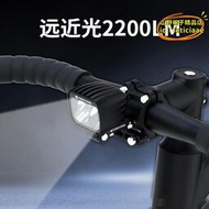 【樂淘】Ebike電電動腳踏車自行車燈加裝車燈高亮代駕小電動車改裝車燈