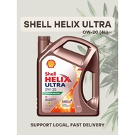 Shell Helix Ultra 0W20 (4L) Engine Oil (SG)