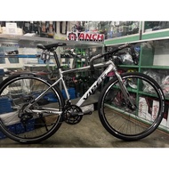 Gravel Bike Viper 700c Full alloy Disc Brake