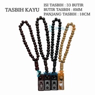 Tasbih Wood Contents 33BUTIR / TASBIH Bracelet / SOUVENIR TASBIH UMROH Hajj FC