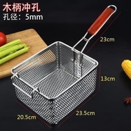 81 Stainless Steel Commercial Fryer Basket Oil Filter Electric Fryer French Fries Screen Fryer
