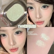 Powder blusher How Can powder Busher Have So Fresh GreenFairy Green Low Saturated Eyeshadow Palette 