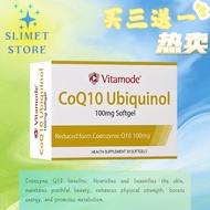 【Slimet store】 Vitamode CoQ10 Ubiquinol 100mg Softgels (30s) vitamode coq10 EXP2028 06 QYXcru