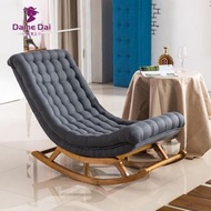 Modern  Rocking Lounge Chair