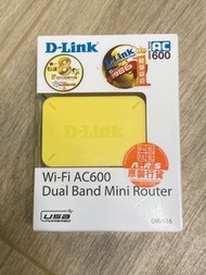 D-Link Wi-Fi AC600 Dual Band Mini Router 旅行用dual band 2.4GHz &amp; 5GHz迷你路由器 (DIR-516)