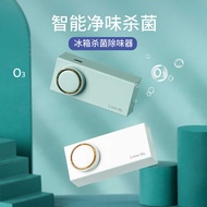 Refrigerator Deodorizer Deodorizer Deodorizer Ozone Anti-Mold Air Purifier Kitchen Air Sterilizer
