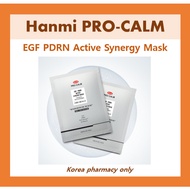 Hanmi PRO-CALM EGF PDRN Active Synergy Mask (3 Sheets / Box)