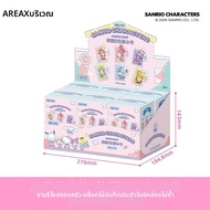 AREA-X | กล่องของขวัญเซอร์ไพรส์ Sanrio HelloKitty & Kuromi ชุดก่อสร้างบล็อกหนังสือ