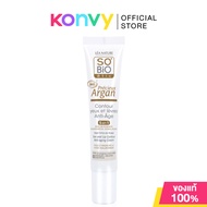 SO’BIO ETIC Argan Anti-Aging Eye & Lip Contour 25ml ครีมบำรุงรอบดวงตาและริมฝีปาก
