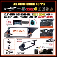 Mercedes-Benz E-Class W212 4Door 2015- 2016 Android Player 12.3" Inch Casing +Socket +Canbus LVDS Bo