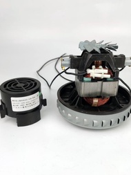 Haier Vacuum Cleaner Motor HC-T3143A Original Part 3143A2 HC-T3143R 3143R2 HC-T3163 Suitable for Gin