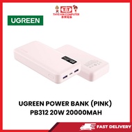 UGREEN POWER BANK (PINK) PB312 20W 20000MAH