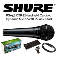 SHURE PGA58-QTR 咪 (有開關制，有跟線)Shure Cardioid Dynamic Vocal Microphone(With 4.5M Cord And On/Off Switch)動圈有線演出話筒，合舞台/家用 麥克風💗 全新行貨，保用一年，市區地鐵交收