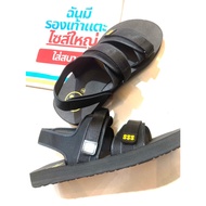 290 Extra Large Size Sandals 50 (Length 33 Cm.) No More Problems With Shoes Not Comfortable To Wear!