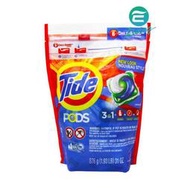 易油網Tide PODS 3合1洗衣凝膠球 洗衣球 35顆 補充包 #93038