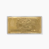 Michael Trio Dragon's Fortune 龙行天下 10g 999 Pure Gold Bar