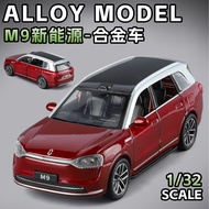 1: 32 Ask the World M9 Alloy Off-Road Vehicle Model Pull Back Sound Light Toy Store Business Vehicle