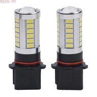 2x P13W White LED Bulb For DRL Fog Light for Audi For A4 B8 Q5 Toyota Highlander