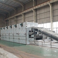 Manufacturer Drying Multi-Layer Dryer Fruit Vegetable Tunnel Dryer Dehydration Belt Dryer Continuous