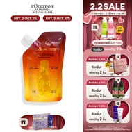 [สูตรเดิม] LOccitane Immortelle Reset Oil-in-Serum Eco-Refill  ล็อกซิทาน เซรั่ม รีเซ็ต รีฟิลล์ (locc