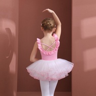 Premium Girls Ballet Clothes/Girls Tutu Skirt Leotard/Ballerina Children's Gymnastics Clothes Comfortable Smooth Soft Elastic