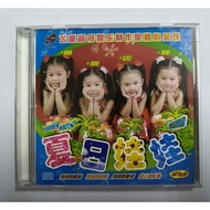 E13 （二手）夏日娃娃 - 飞越音符娱乐制作室精心呈现 CD