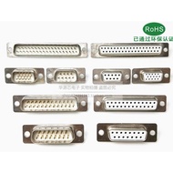 Db9 Connector DB15 DB25 DB37 DB44 DB50 DB62 Male/Female Solder Wire Type