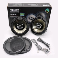 GB 2PCS 6/6.5" HiFi Car Speaker Subwoofer Stereo Coaxial Speaker Car Audio Loud Speakers Vehicle Ful