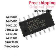 1-5PCS 74HC02D 74HC08D 74HC10D 74HC132D 74HC14D 74HC32D 74HC393D 74HC4066D IC Chip
