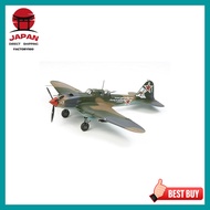 【Directly from Japan】
Tamiya 1/48 Master Model Series No. 113 Soviet Air Force Ilyushin IL-2 Sturmov