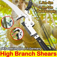 High Manganese Steel SK5 High Branch Shears Tree Cutter Branch Shears Shears Saw 高枝剪 telescopic over