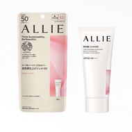 Kanebo ALLIE 嘉娜/宝防晒霜女面部身体控油清爽保湿 EX Uv Perfect High-Efficiency Water Curd Version 3.0 TONE UP UV Brig