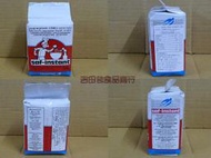 [吉田佳]B15207，燕子牌低糖酵母粉(500g/包)，(紅色包)，真空包，天然酵母粉，整箱免運費