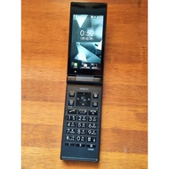 USED Kyocera 701KC Android Flip keitai 2 Phone "The packing process has been recorded on video to pr