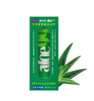 chap-EX喬沛詩 aloe 99%冷萃蘆薈曬後凝膠 aloe99蘆薈膠 舒緩 保濕修護凝膠