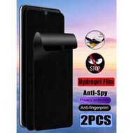 2Pcs Anti Peeping Hydrogel Film Full Coverage Privacy Phone Screen Protector Film Compatible With Sa